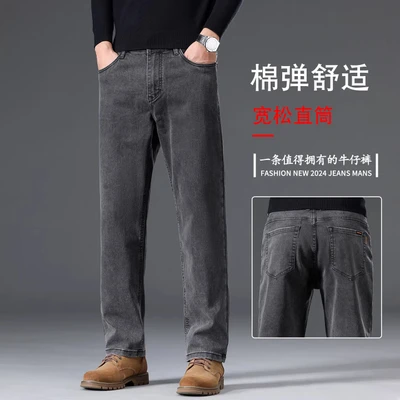 Nina gray 9337 # [spring and autumn style]