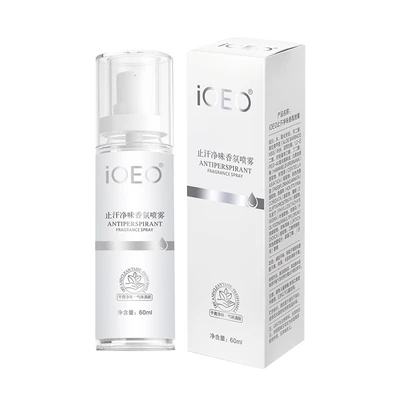 Ioeo antiperspirant deodorant fragrance spray 60ml