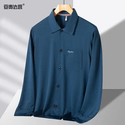 Long sleeve shirt 7999 blue