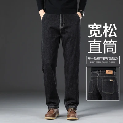 904h black gray [spring and autumn]
