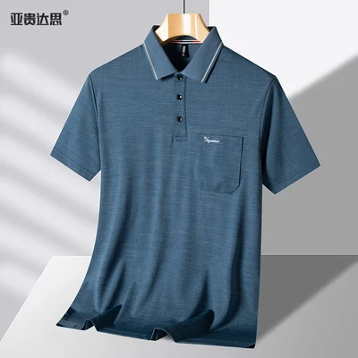 6802 lapel blue gray