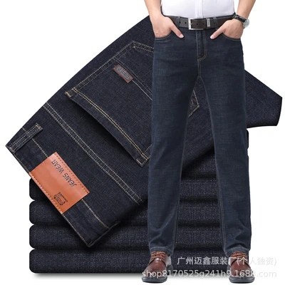 Ch-6015 black (high-end elastic model)