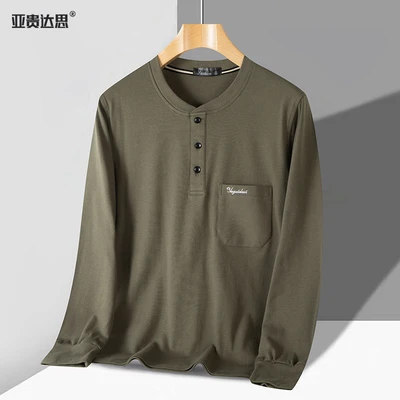 8807 Cotton Henry Leading Green