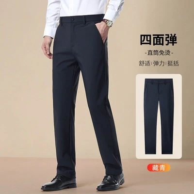 628 autumn thick navy blue