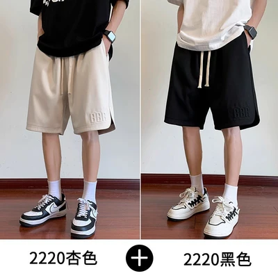 Nyc-2220 apricot [letter stamped version] + nyc-2220 black [letter foam version]