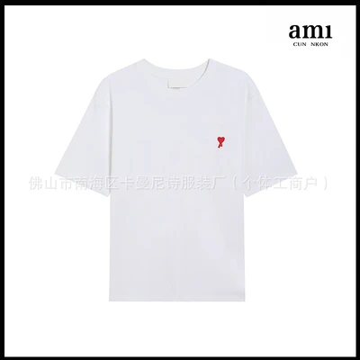 White [103 little heart style]
