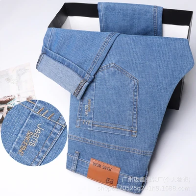 Mx-6012 light blue (high-end thick model)