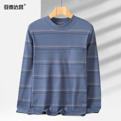 8816 half turtleneck blue gray