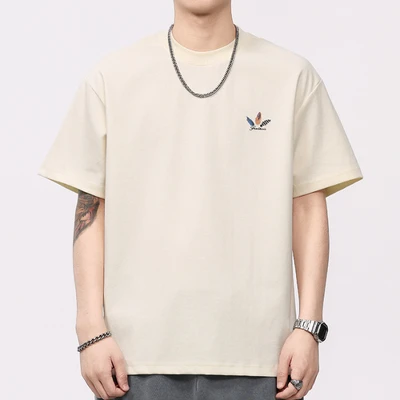 rice apricot