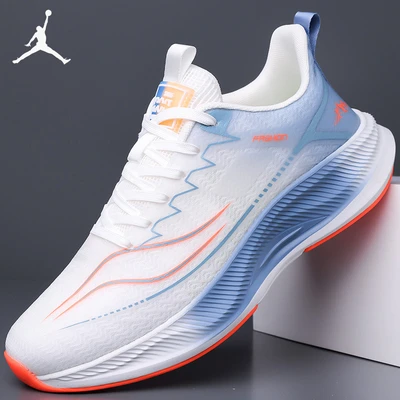 P8503 white orange [mesh]