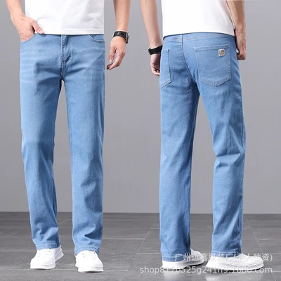 9606 light blue (quality model)