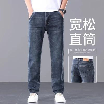 _043b blue gray [thin summer style]
