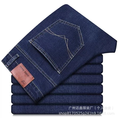 858 deep blue [standard thin]