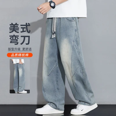 DDWD-K272 blue