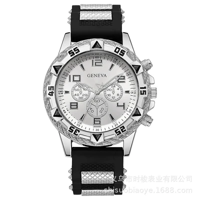 Silver shell white surface black belt