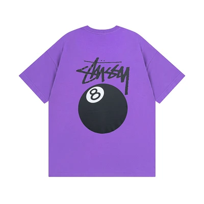 850 purple