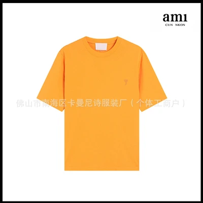 Orange [106 same color small heart style]