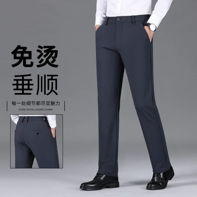 5192_dark gray single piece spring and autumn style
