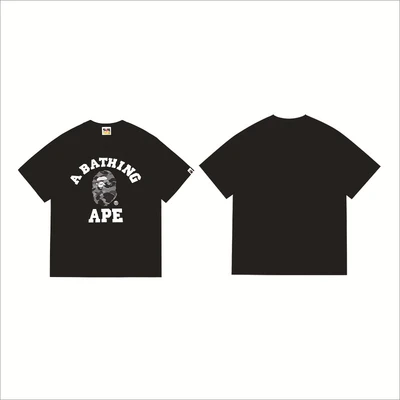 251 black gray