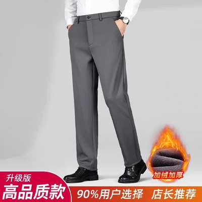628 gray plus velvet [high quality upgrade]