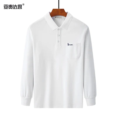 9002 lapel white
