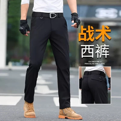 3313b black [thin summer style]