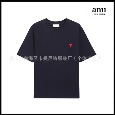 Navy blue [103 little heart design]