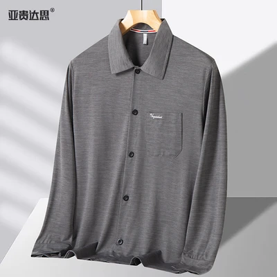Long sleeve shirt 7999 medium gray