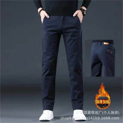 138 royal blue #pure cotton plus velvet