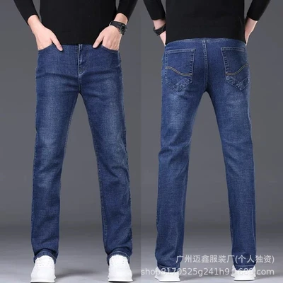Gd866 blue | High-end thick model