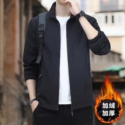 Jk8302 black [cotton added]