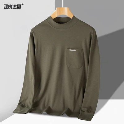 8804 pure cotton military green