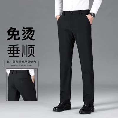 5192 black single piece spring and autumn style