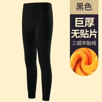 Gold velvet pants-black
