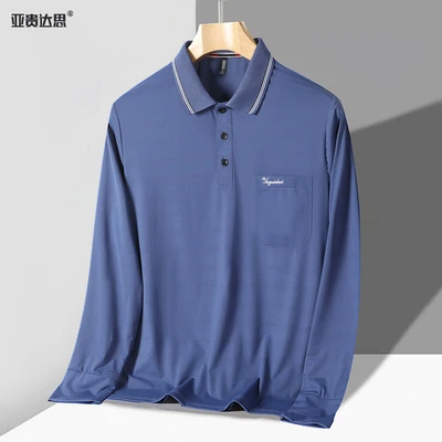 7701 ice silk lapel sapphire blue