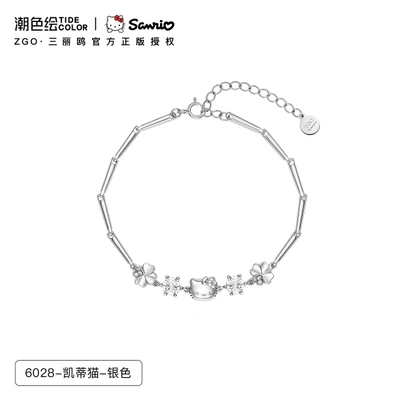 6028-hello kitty-material 925 silver