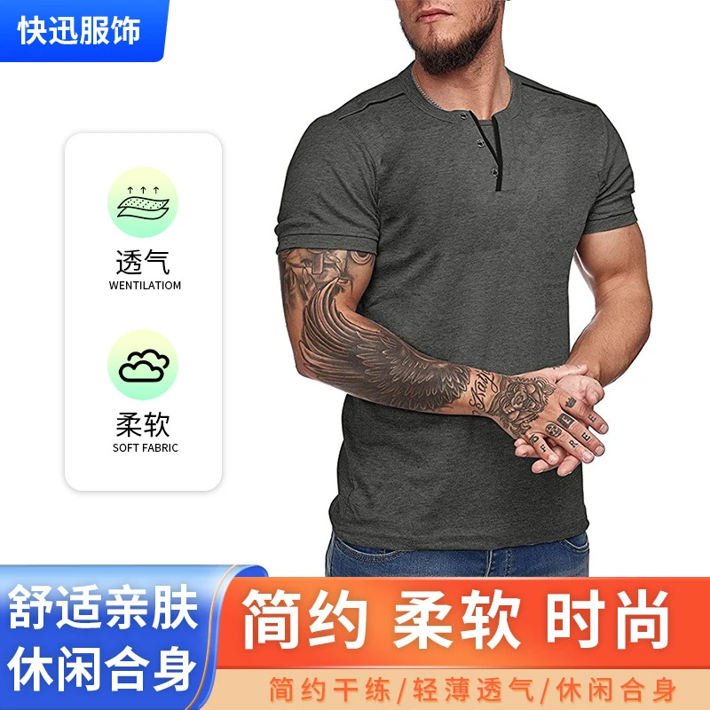 Cross-Border T-Shirt Cotton Chest Muscle Fitness Sports Bodysuit European and American Men's Shapewear Short Sleeves