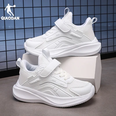 751 white [mesh]