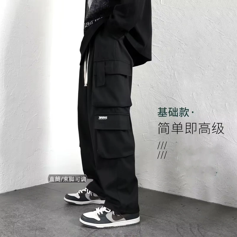 Plus-Size Cargo Pants for Men, Spring and Autumn Trendy Brand, Wide-Leg Casual Long Pants, Youth Straight-Leg, Extra-Large Loose Pants