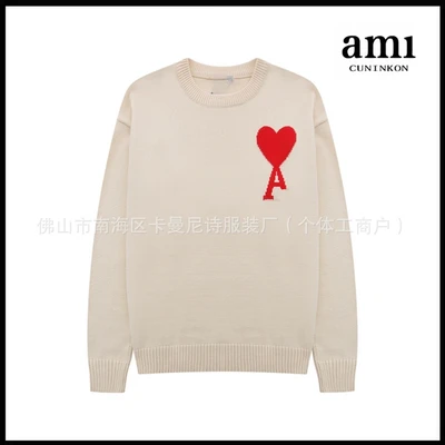 Apricot [a8 round neck jacquard style]