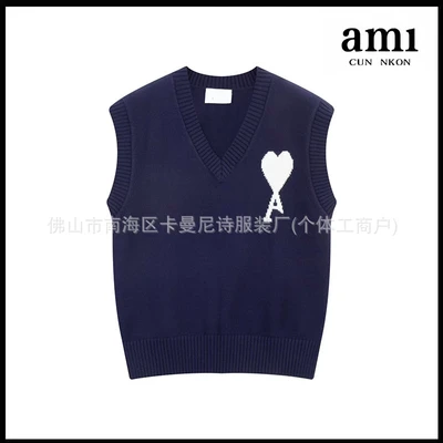 Royal blue [a59 sleeveless sweater vest style]