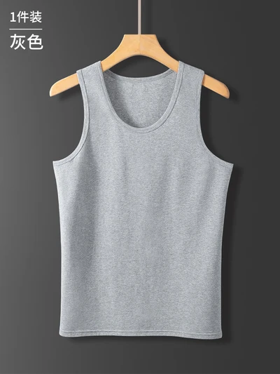 Pure cotton vest gray