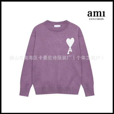 Dark purple [a8143 cloud jacquard round neck style]