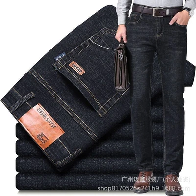 807 black (high-end and thick)