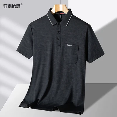 6802 lapel dark gray