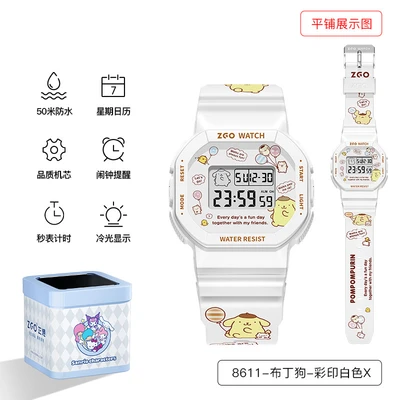8611-pudding dog-color printed white
