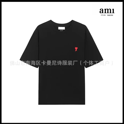 Black [103 little heart design]