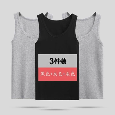 Comfortable cotton: black + Gray + Gray