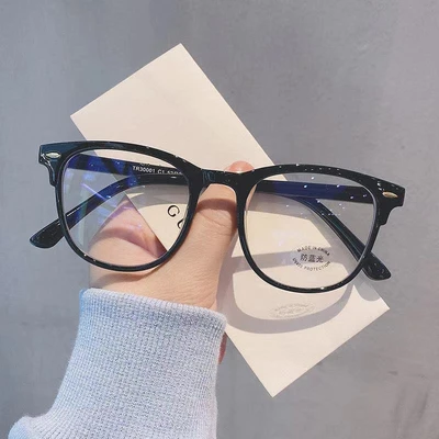 Black Frame