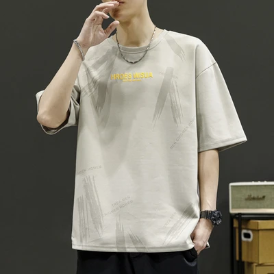 Light grey,